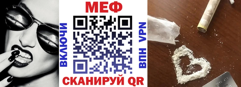 Как найти наркотики Оха Марихуана A PVP АМФЕТАМИН ГАШ