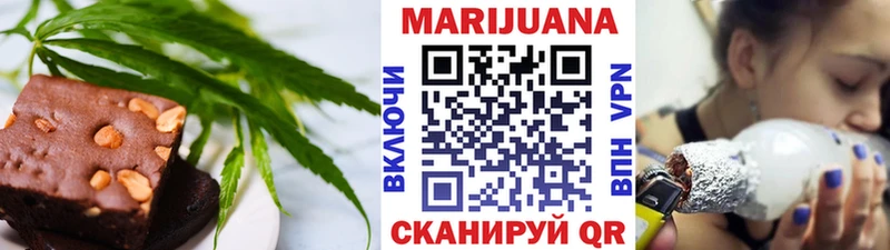 OMG зеркало  Оха  Печенье с ТГК конопля 
