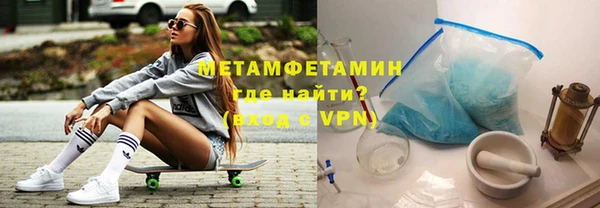 гашик Богданович