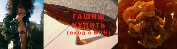 дмт Богородск