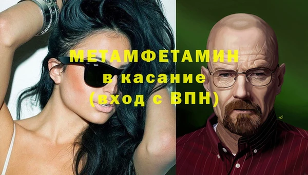 ПСИЛОЦИБИНОВЫЕ ГРИБЫ Богородицк