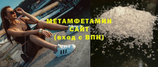 дмт Богородск