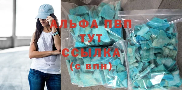 дмт Богородск
