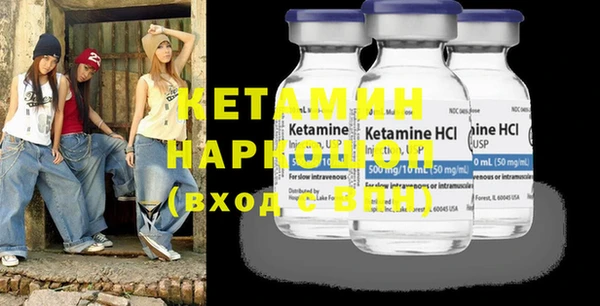 гашик Богданович