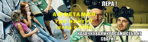 дмт Богородск