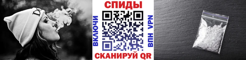 Метамфетамин пудра  Оха 