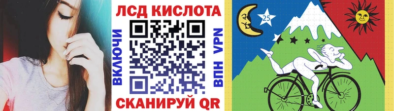 мега маркетплейс  Оха  Марки N-bome 1,8мг 